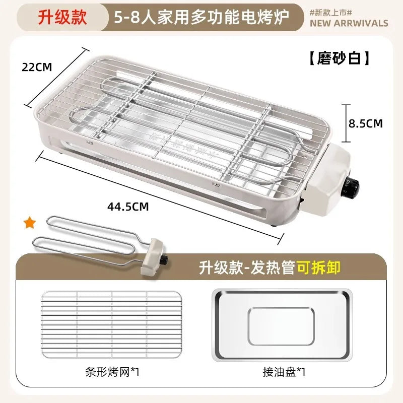 Electric barbecue stove, smoke-free