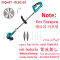 Abeden Electric Makita 18V Grass Trimmer